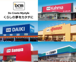 DCM店舗